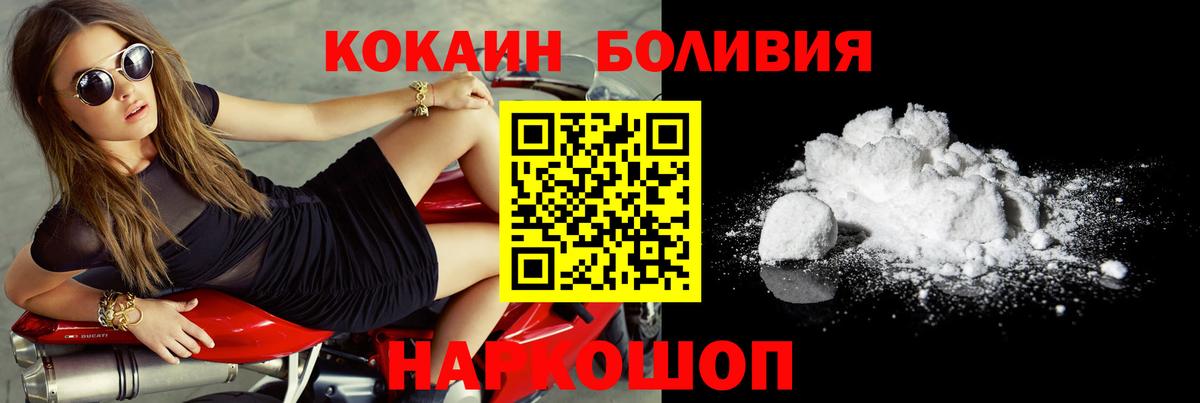 Урус-Мартан  Меф  ЭКСТАЗИ  Cocaine  Вход с VPN  МАРИХУАНА  ГАШИШ  Мефедрон  