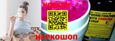 эйфоретик Кунгур