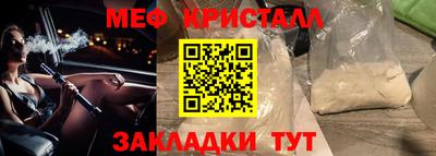 кокаин перу Кулебаки