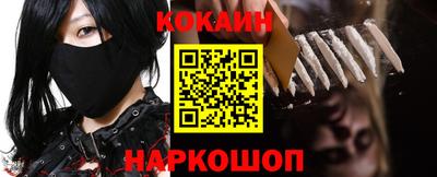 эйфоретик Кунгур