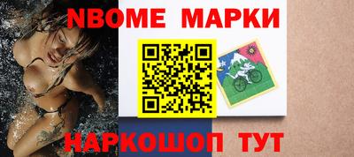 кристаллы Кумертау
