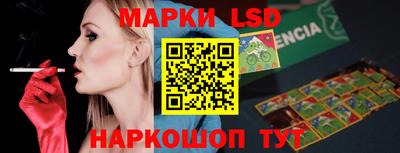 кокаин перу Кулебаки