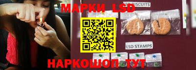 кристаллы Кумертау