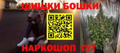 эйфоретик Кунгур