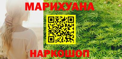 кристаллы Кумертау