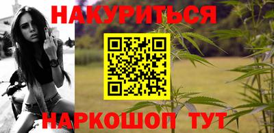 эйфоретик Кунгур