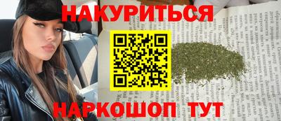эйфоретик Кунгур