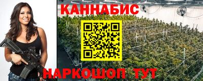 эйфоретик Кунгур