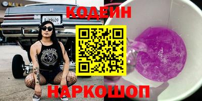 эйфоретик Кунгур