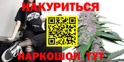 кокаин перу Кулебаки