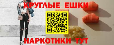 кокаин перу Кулебаки