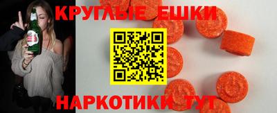кокаин перу Кулебаки