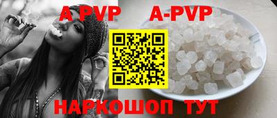 кокаин перу Кулебаки