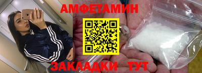 кокаин перу Кулебаки