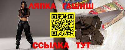 кокаин перу Кулебаки