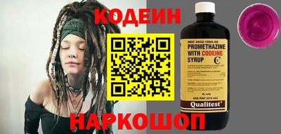 кокаин перу Кулебаки