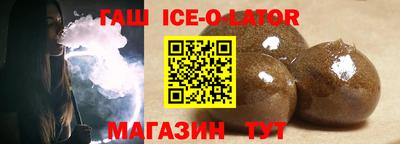 эйфоретик Кунгур