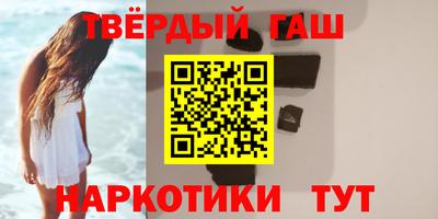 эйфоретик Кунгур