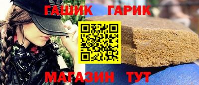 кокаин перу Кулебаки