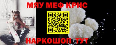 кокаин перу Кулебаки