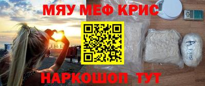 кокаин перу Кулебаки