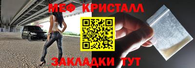 кокаин перу Кулебаки